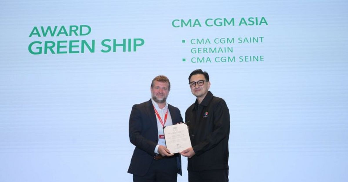 CMA CGM Receives Green Ship Award from the Maritime and Port Authority ...